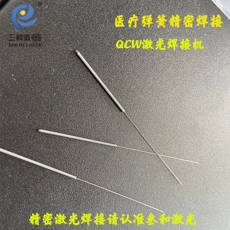 Mobile Phoneusb Cable Connectors Parts Qcw Galvo Fiber Laser Welding Machine Medical Spring Guide Wire